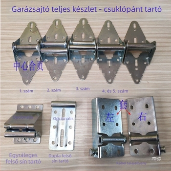 Elektromos garázs redőny zsanérkészlet oldalsó kerékkerettel, felső kerékkel, alsó kerékkel és vezetővel egysávos és kétsávos sínhez