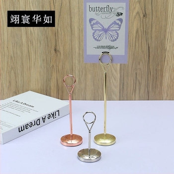 Rozsdamentes acél üléskártya tartó, modell sd-1040, Yi Huanhua Ru márka, kínai stílus