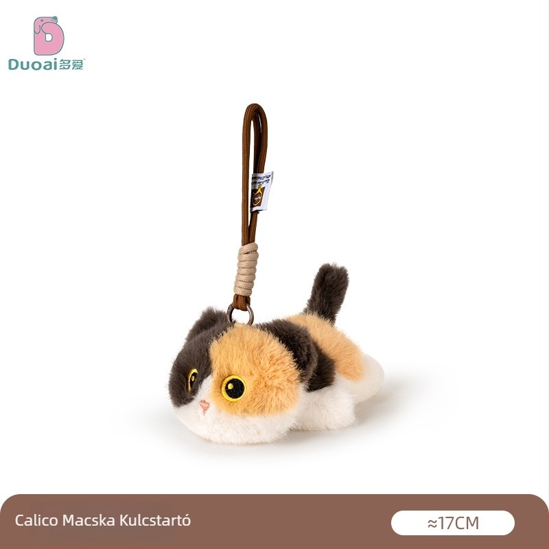 Macska plüssjáték – rövid plüss, PP pamut töltet, uniszex, 14+ év, Love so much márka