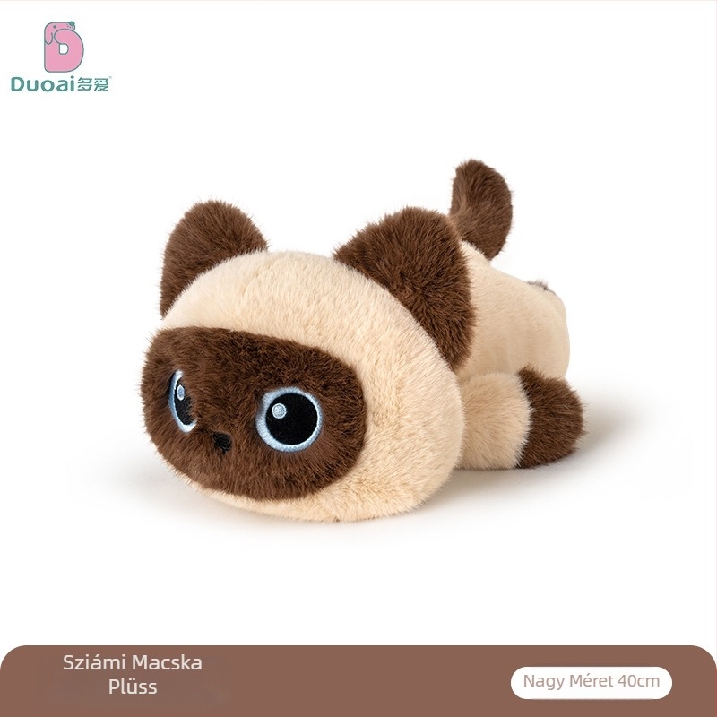 Macska plüssjáték – rövid plüss, PP pamut töltet, uniszex, 14+ év, Love so much márka