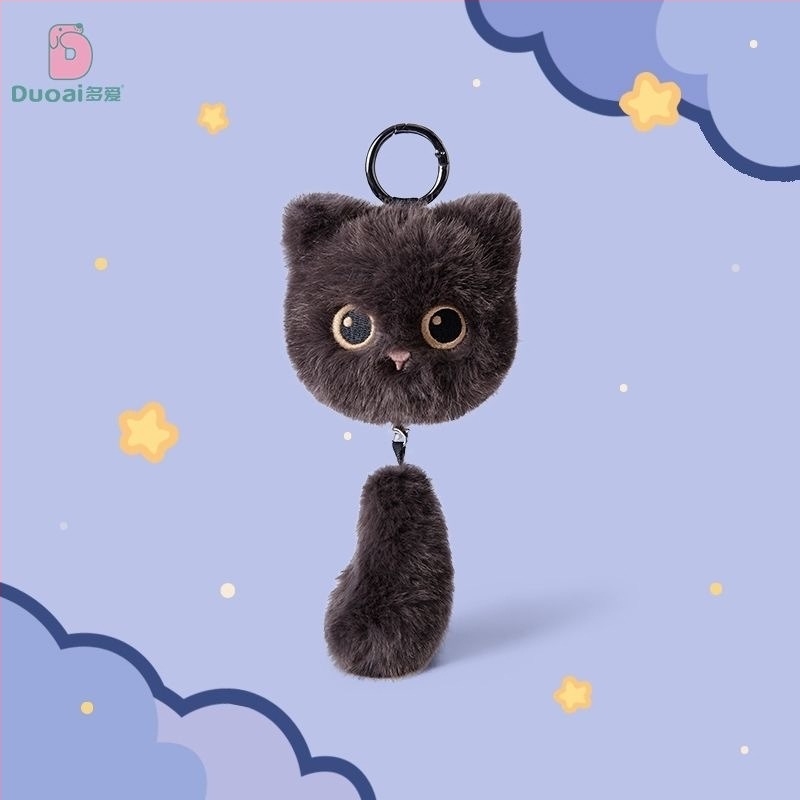 Macska plüssjáték – rövid plüss, PP pamut töltet, uniszex, 14+ év, Love so much márka