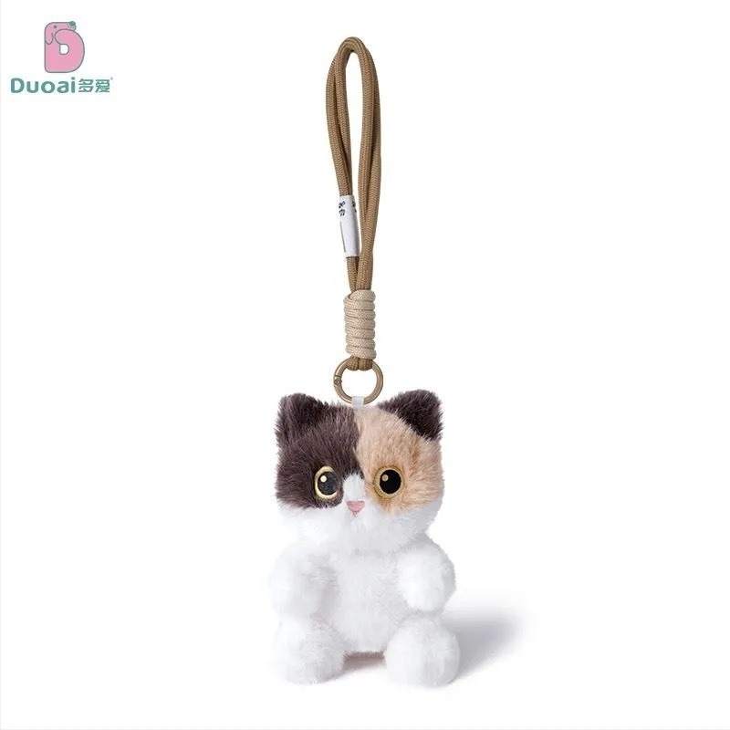 Macska plüssjáték – rövid plüss, PP pamut töltet, uniszex, 14+ év, Love so much márka