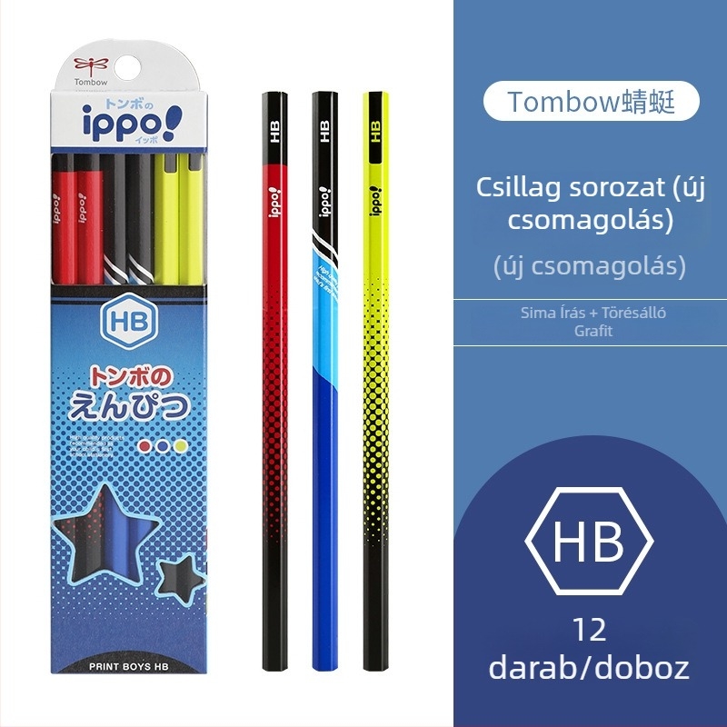 Dragonfly ippo! HB ceruza – első osztály írás, rajz és skicc XCGB-KRM04KTDC