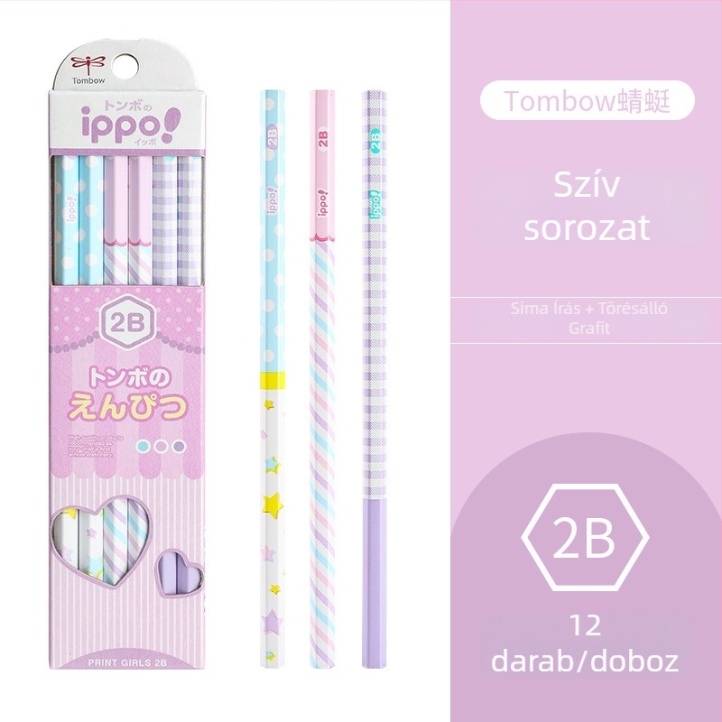Dragonfly ippo! HB ceruza – első osztály írás, rajz és skicc XCGB-KRM04KTDC