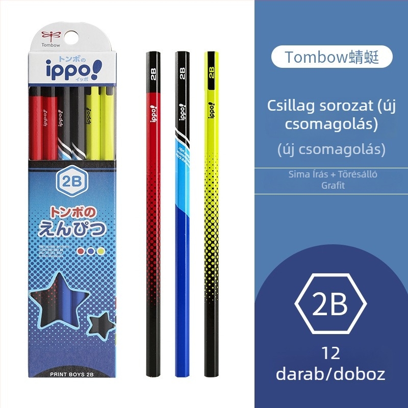 Dragonfly ippo! HB ceruza – első osztály írás, rajz és skicc XCGB-KRM04KTDC