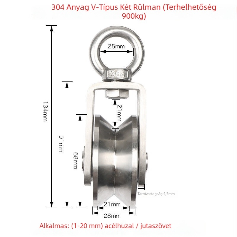 Rozsdamentes acélból készült görgő- és csapágykészlet, emelőgyűrű, drótkötelekészlet, fix görgő és sínkerekek — Lu ying
