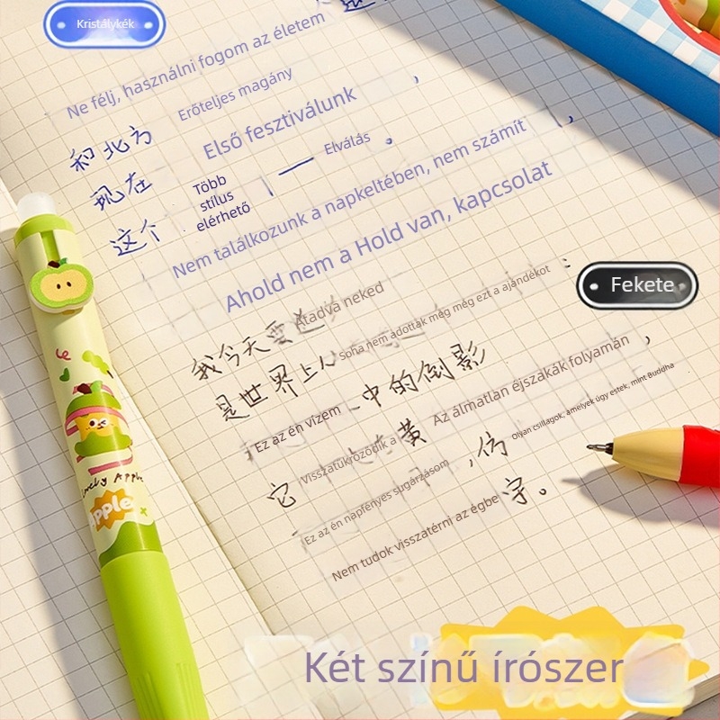 Reversal törölhető zselés toll általános iskolás diákok számára, 3. osztály, műanyag test, törölhető, hegy: St head