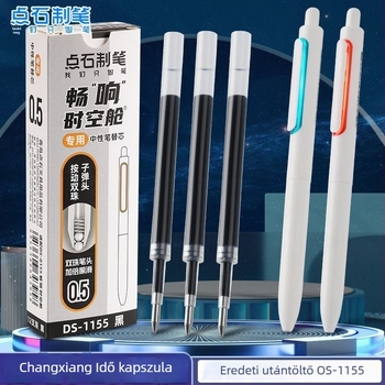 Point Stone DS-1155 gél toll utántöltő – 0,5 mm vonalvastagság, műanyag test, dobozos csomagolás, modell DS-1155
