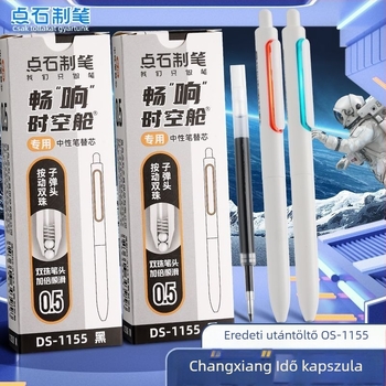 Point Stone DS-1155 gél toll utántöltő – 0,5 mm vonalvastagság, műanyag test, dobozos csomagolás, modell DS-1155