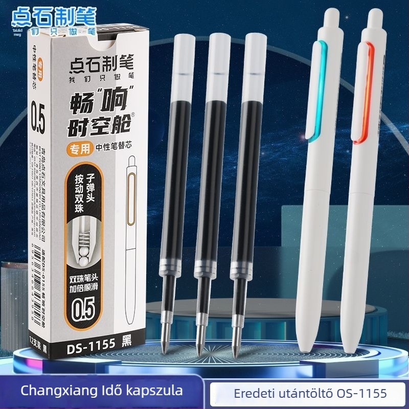 Point Stone DS-1155 gél toll utántöltő – 0,5 mm vonalvastagság, műanyag test, dobozos csomagolás, modell DS-1155