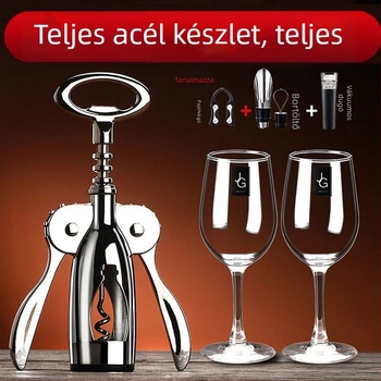 T-alakú borkinyitó, többfunkciós otthoni üvegnyitó készlet borhoz és sörhöz, kevert anyag, modell KA265265+632