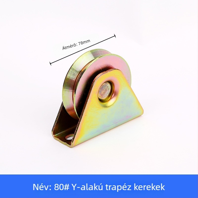 Trapéz alakú sín görgő csapágyazott, öntöttvas
