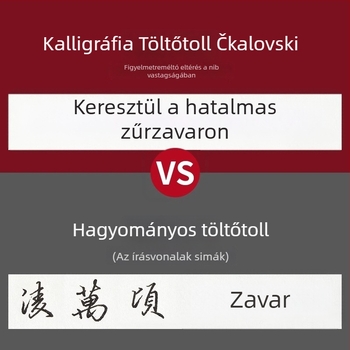 Liupingtang Kalligrafia gyakorlófüzet kemény tollhoz, gyakorlópapírral, kezdőknek és felnőtteknek