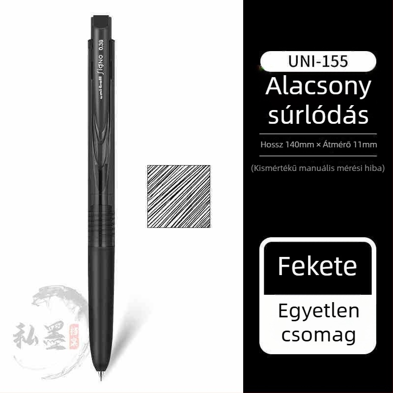 Uni Mitsubishi UMN-155 zselés toll, víz alapú tinta, 0,38 mm hegy, nem törölhető