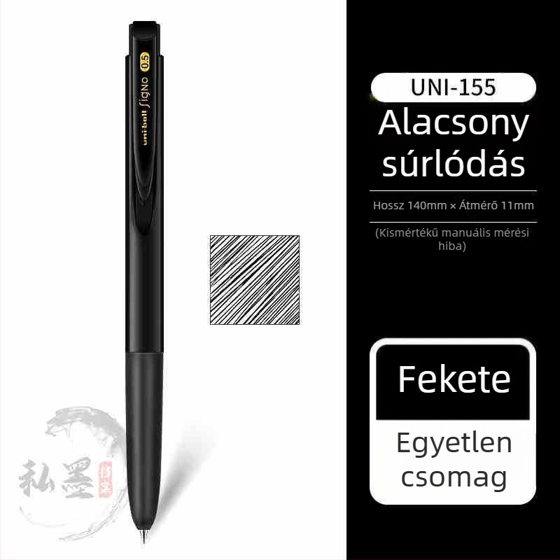 Uni Mitsubishi UMN-155 zselés toll, víz alapú tinta, 0,38 mm hegy, nem törölhető
