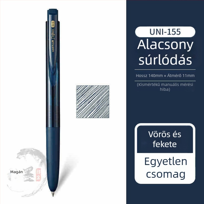 Uni Mitsubishi UMN-155 zselés toll, víz alapú tinta, 0,38 mm hegy, nem törölhető