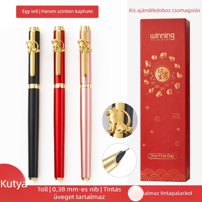 Wen Zheng WZ-612 Zodiákus töltőtoll ajándékdobozban, logógravírozással, iskolásoknak