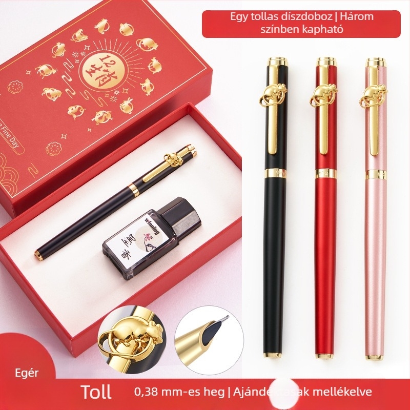 Wen Zheng WZ-612 Zodiákus töltőtoll ajándékdobozban, logógravírozással, iskolásoknak