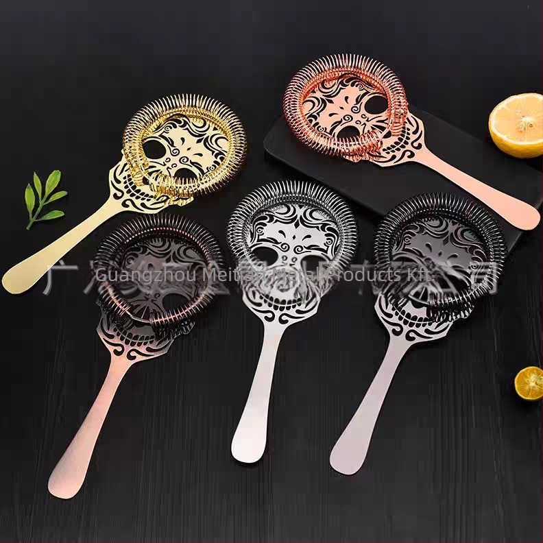 Rozsdamentes acél koktéljég szűrő, Nuobaichen, 91 g, 2022-ben bemutatva, egyedi csomagolás