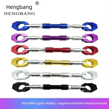 Motorkerékpár módosító alkatrészek: kormányerősítés, állítható keresztirányú egyensúlyrúd és kormánytartó; Hengbang PHG-001, általános kompatibilitás, testreszabható feldolgozás