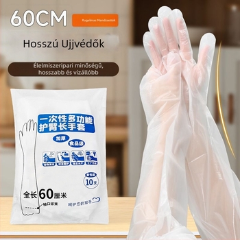 Egyszer használatos, vastagított hosszú kesztyű, rugalmas csuklópánttal, 60 cm-es vízálló kesztyű a konyhai takarításhoz
