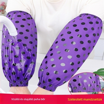 PU bőr konyhai karvédő, vízálló, olajálló, bélelt, kopásálló