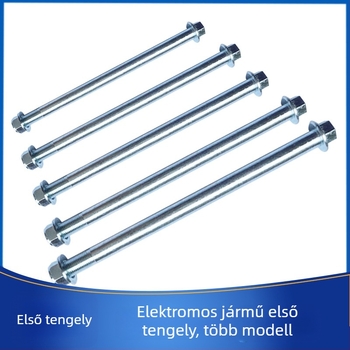 Elülső tengely elektromos kerékpárhoz és motorkerékpárhoz | Cinkötvözet | Keretrész