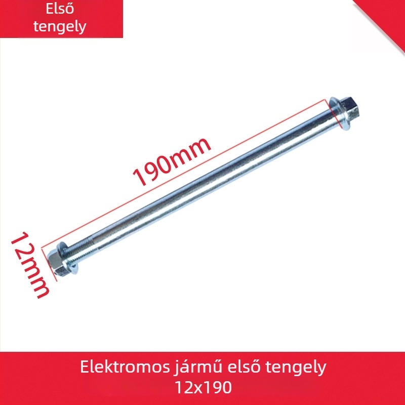 Elülső tengely elektromos kerékpárhoz és motorkerékpárhoz | Cinkötvözet | Keretrész