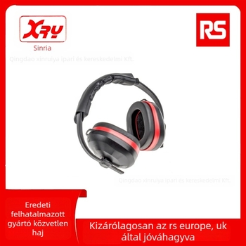 Fülvédők ABS anyagból, 32 dB zajcsökkentés, SNR 27 dB, fejre húzható pánttal