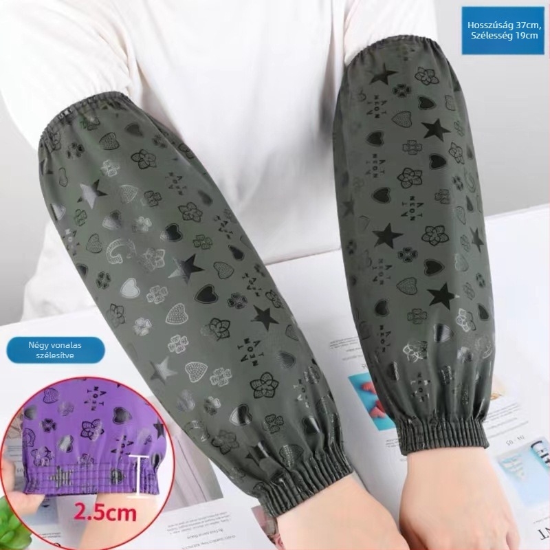 PU bőr karvédők – vízállóak és olajállóak, szennyeződés elleni védelem, felnőtteknek, otthoni használatra