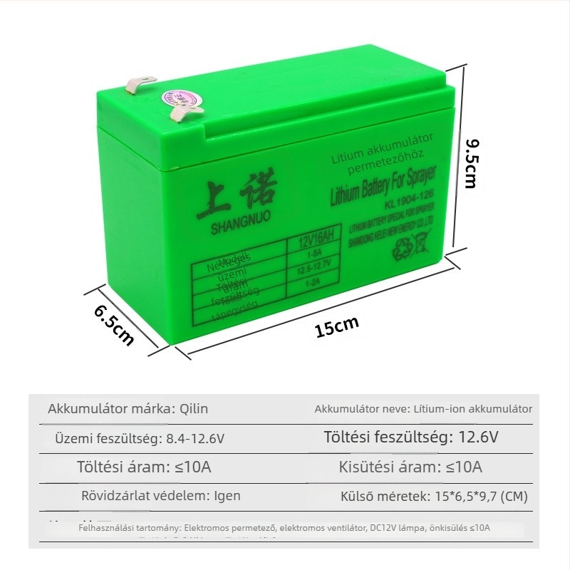 Shangnuo mezőgazdasági permetező lítium akkumulátorral (8A, 10A, 12A, 14A) – elektromos permetező gyártói egyéves garanciával