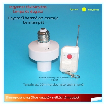 Joyful Navigation Vezeték nélküli távirányítós lámpatartó kapcsoló — működési hőmérséklet -20 °C-tól 65 °C-ig; alkalmas otthoni és kereskedelmi felhasználásra; távirányító kapcsoló.