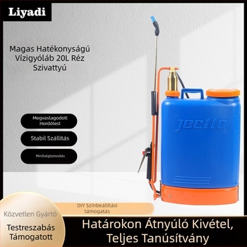 Hátizsákos permetező réz pumpával, kézi működtetésű, 20L kapacitás növényvédelemhez