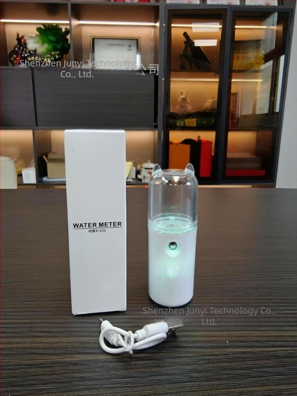 Nano spray hidratáló készülék - Arcápolás, hordozható, köd idő 121-180 s, 1. fokozat, hideg permet, beépített akkumulátor 100-300 mAh, üzemidő 1-3 óra