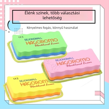 Feather robe krétar radír, korall velúr anyagú, mágneses, cserélhető fehér táblákhoz és rajztáblákhoz