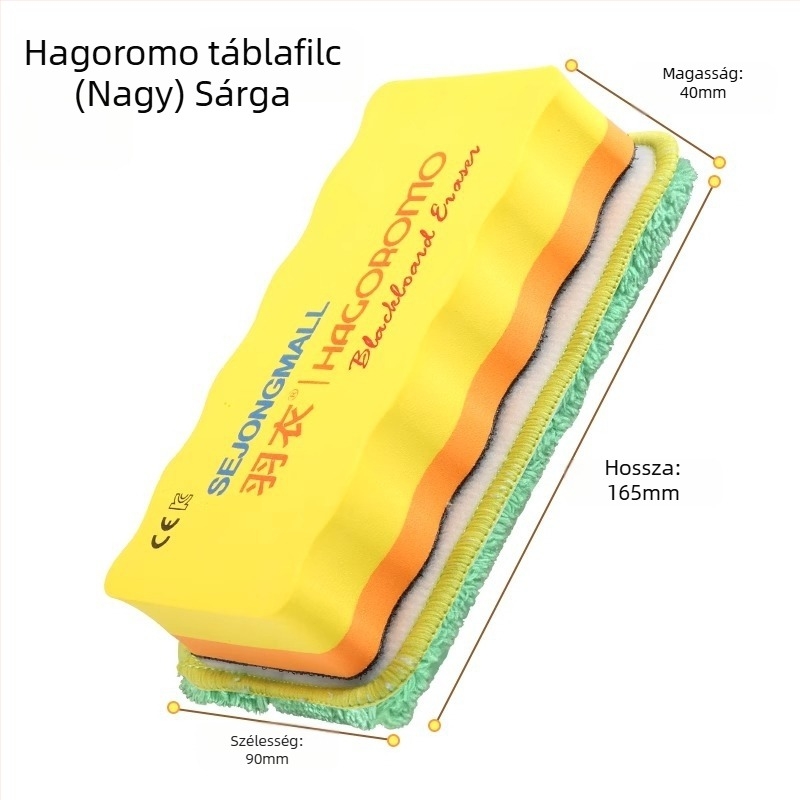 Feather robe krétar radír, korall velúr anyagú, mágneses, cserélhető fehér táblákhoz és rajztáblákhoz