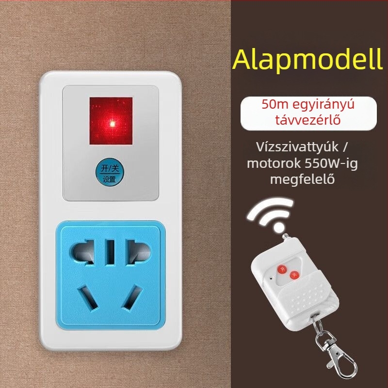 Vízpumpa távirányítós aljzat, nagy teljesítmény, 220V, réztest, CCC tanúsítvány, nemzeti szabvány.