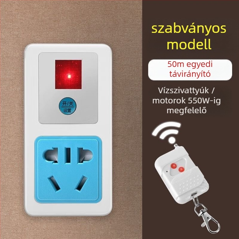 Vízpumpa távirányítós aljzat, nagy teljesítmény, 220V, réztest, CCC tanúsítvány, nemzeti szabvány.