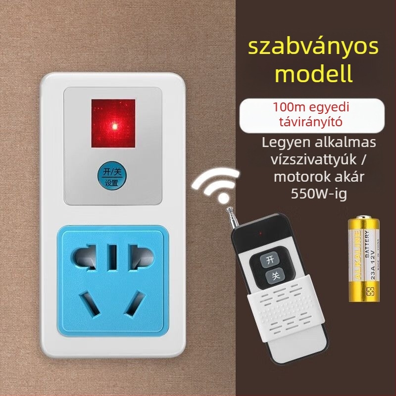 Vízpumpa távirányítós aljzat, nagy teljesítmény, 220V, réztest, CCC tanúsítvány, nemzeti szabvány.