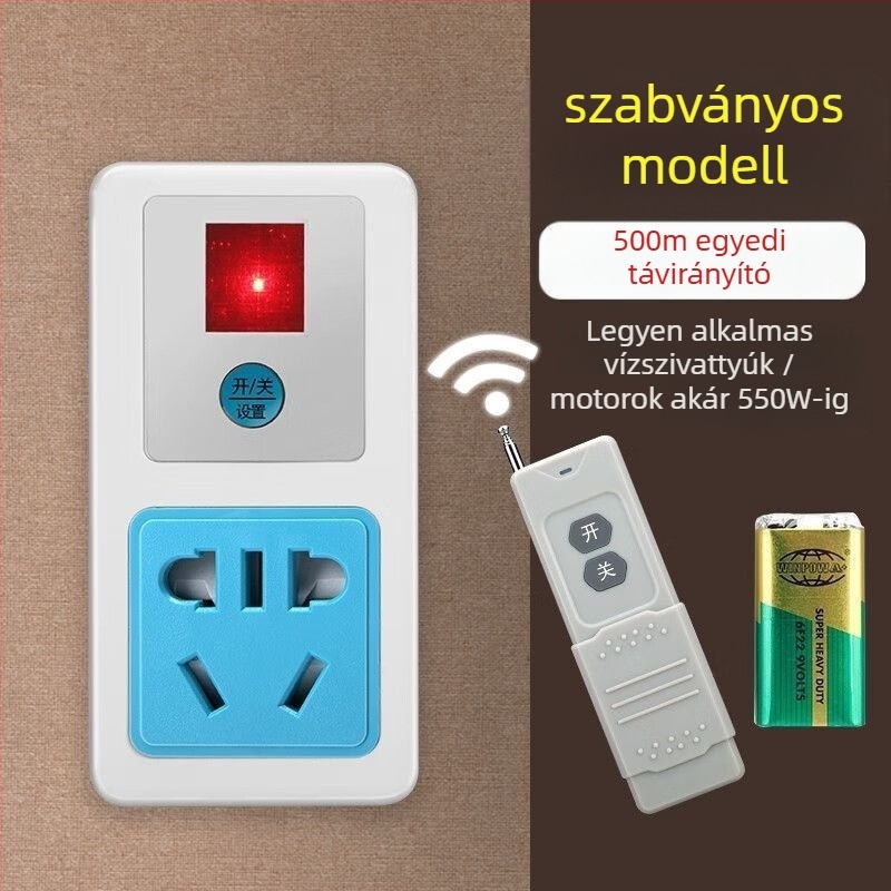 Vízpumpa távirányítós aljzat, nagy teljesítmény, 220V, réztest, CCC tanúsítvány, nemzeti szabvány.