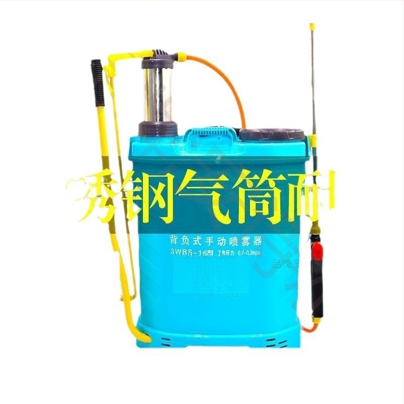 Mezőgazdasági hátizsákos permetező — kézi működtetésű, magas nyomású, hajtókaros, növényvédelmi és fertőtlenítő célokra