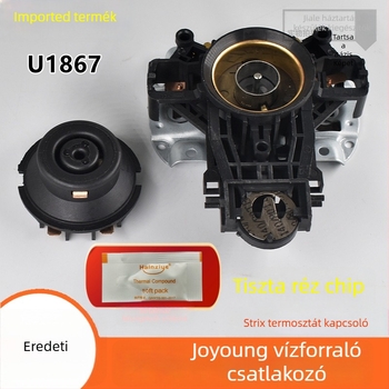 Joyoung elektromos vízforraló termosztát csatlakozója, U1867, kompatibilis a Strix alaphoz, háztartási használatra