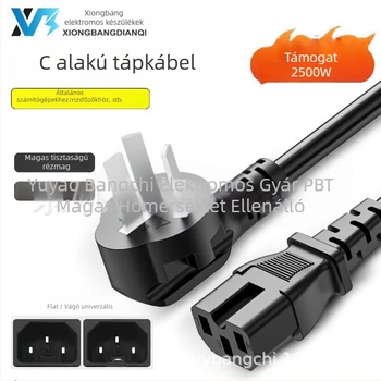 Xiongbang univerzális tápkábel háztartási készülékekhez — 3X nemzeti szabvány szerinti tanúsítvány, PVC hüvely, kompatibil rizsfőzőhöz, kenyérsütőhöz, elektromos serpenyőhöz és számítógép eszközökhöz