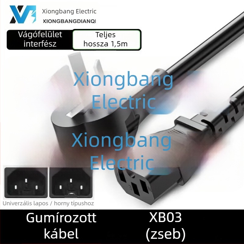 Xiongbang univerzális tápkábel háztartási készülékekhez — 3X nemzeti szabvány szerinti tanúsítvány, PVC hüvely, kompatibil rizsfőzőhöz, kenyérsütőhöz, elektromos serpenyőhöz és számítógép eszközökhöz