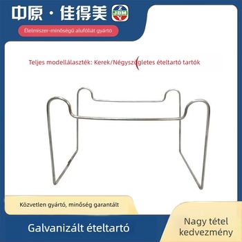 Egyszer használatos forró fazék állvány, drótos kivitel, kör és téglalap alakú formák, grillsütőhöz (Drótos kivitel; Kör és téglalap alak; Grillhez; Eredet Luoyang, Henan; Nem elektromos)
