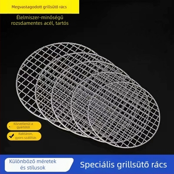 Rozsdamentes acélból kör alakú grillrács — polírozott felület, ponthegesztés, súly 150 g, doboz 50 darab