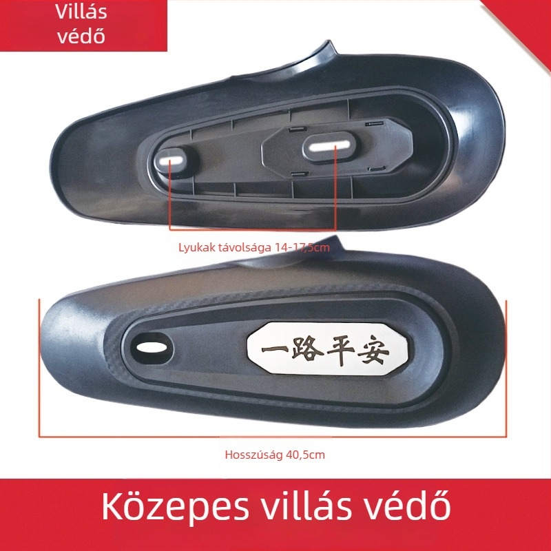Flat Fork Guard, PP anyag, márka Other