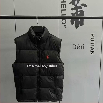 Pufi mellény álló gallérral, kapucnival, elöl cipzárral, szűk szabású, csíkos korduró anyag