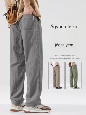 Férfi sportos, casual nadrág – egyenes szabású, vékony, poliészter keverék, középmagas alacsony derék, fűzőzárás