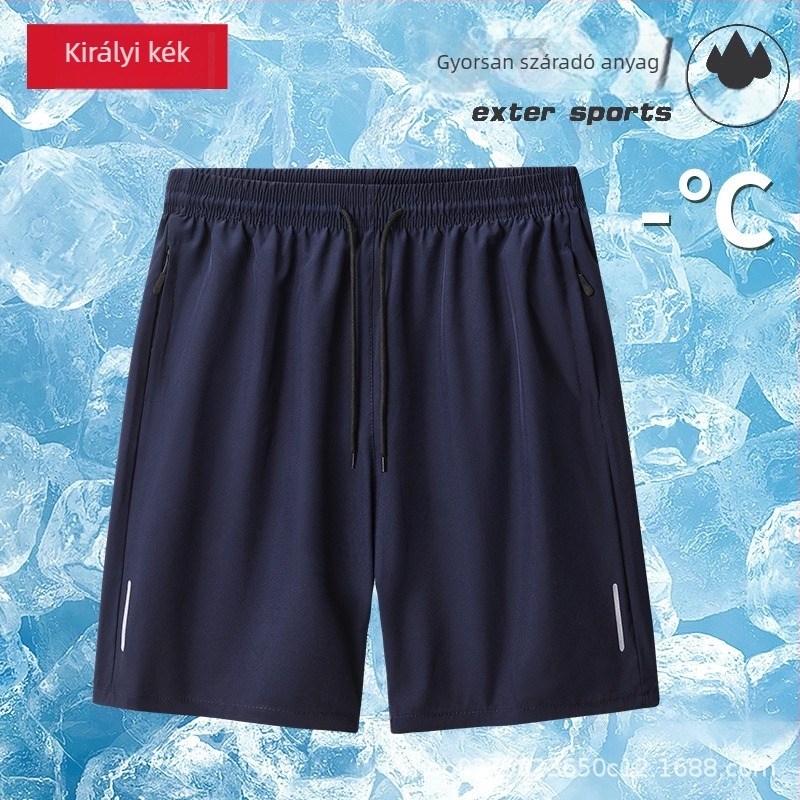 Férfi sportshort, gyorsan száradó Ice-Silk anyagból, lazán szabott, hossz 5/4, középmagas derék, csíkos mintázat